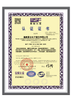 壹号娱乐-com,壹号娱乐,壹号娱乐-com - NG大舞台,有梦你就来_证书-02.jpg