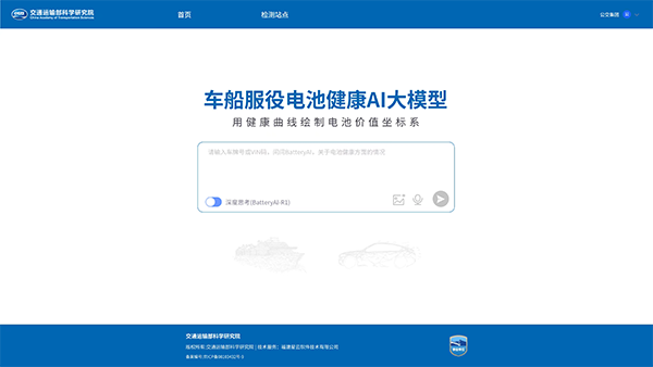 9da41839aa4f52ecaf1f6610fc81f693.png